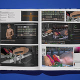 On NFTs. The Hard Code Edition