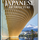 Contemporary Japanese Architecture