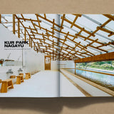 Shigeru Ban. Complete Works 1985–Today