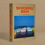 Shigeru Ban. Complete Works 1985–Today